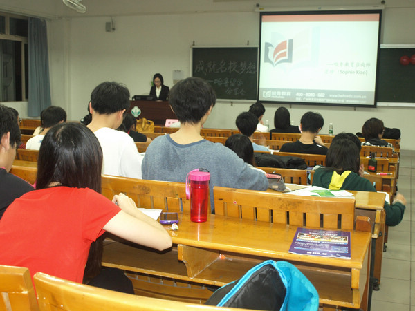 香港学生免试内地大学_广东免试大学_港澳台华侨生暨南大学免试生